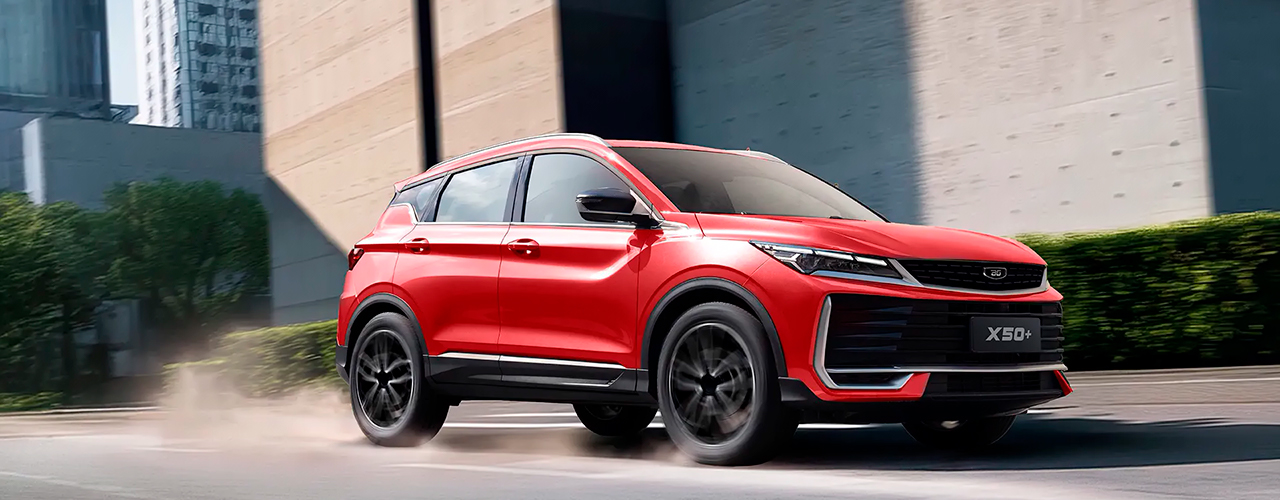 Новый Belgee X50+ — готов к вашему ритму жизни