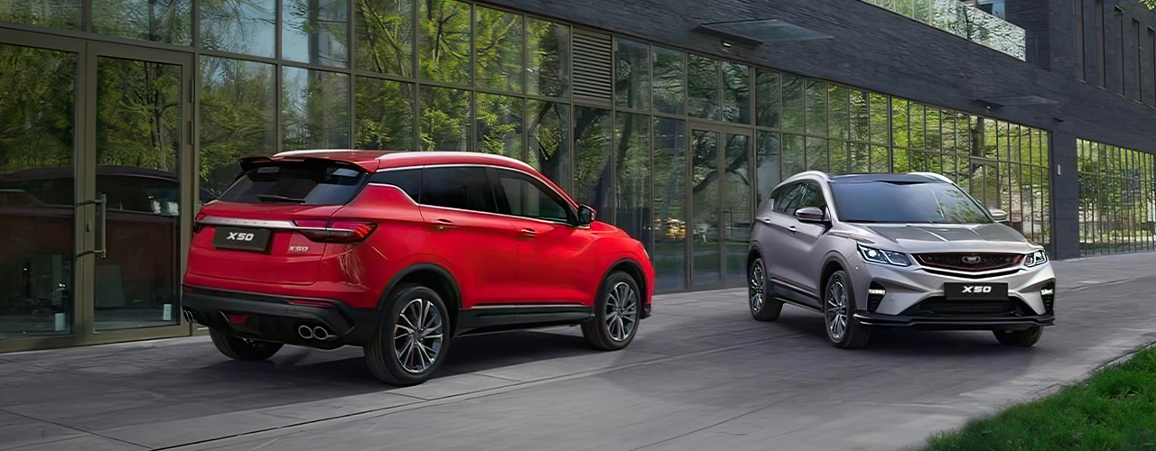 Belgee X50 с выгодой до 400 000 рублей!