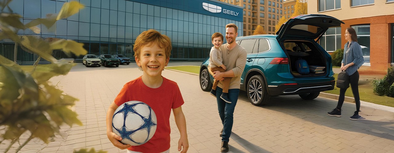 Geely Service. С заботой в школу!