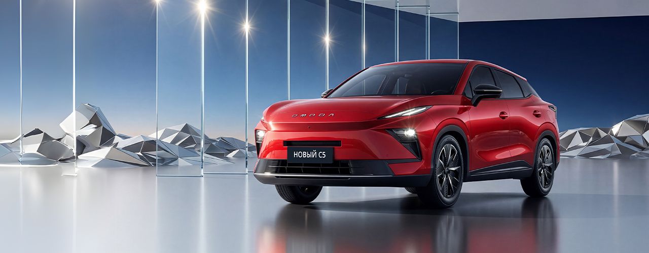 Новинка OMODA C5 от 2 349 000 руб.