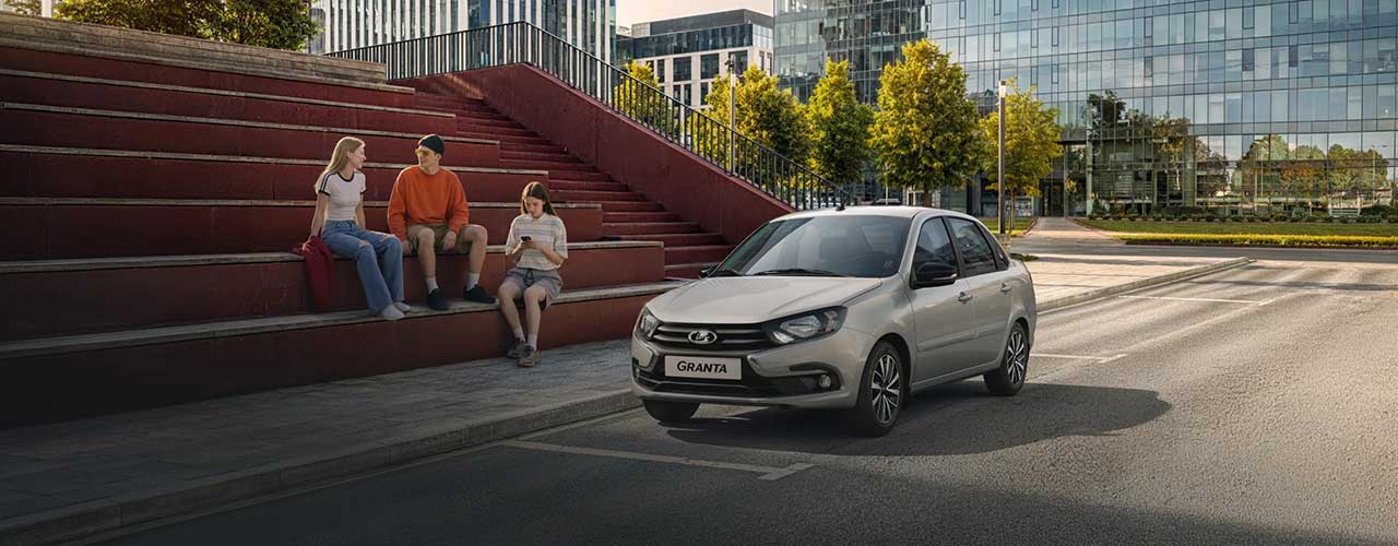 LADA GRANTA С ВЫГОДОЙ ДО 334 000 РУБ.