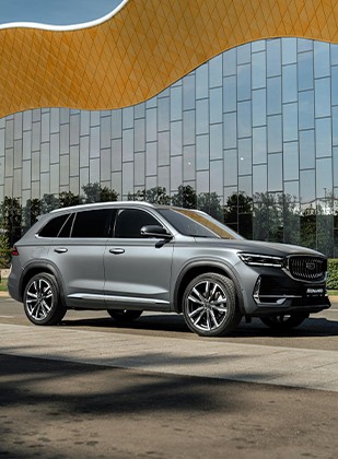 Geely с выгодой до 910 000 рублей