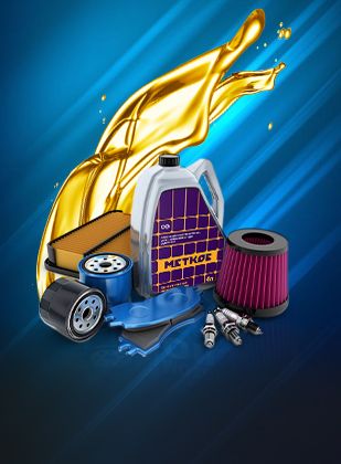 «Эконом ТО» в Чебоксарах и Йошкар-Оле