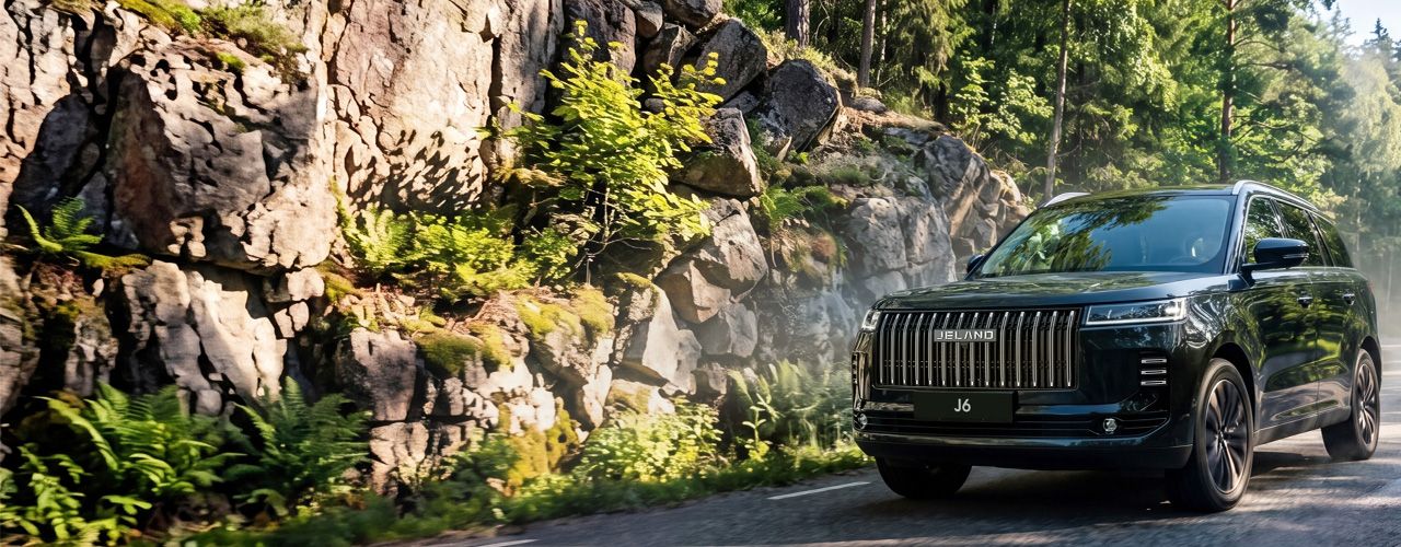 JELAND J6 — выгода до 20% по госпрограмме