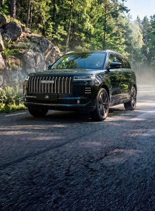 JELAND J6 — выгода до 20% по госпрограмме