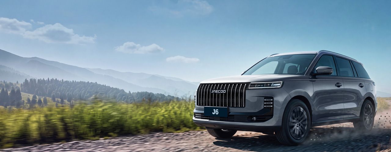 JAECOO J8 — выгода до 433 000 руб.!