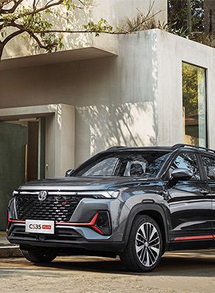 CHANGAN CS35 ПЛЮС от 2 175 000 руб.