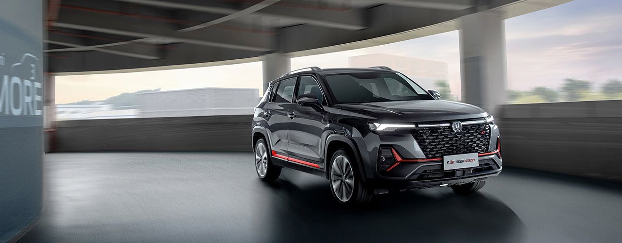 CHANGAN CS35 ПЛЮС от 2 175 000 руб.