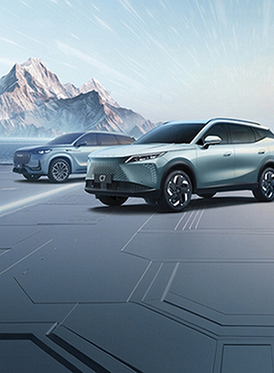 Специальные цены на OMODA | JAECOO 2024 и 2025 гг.