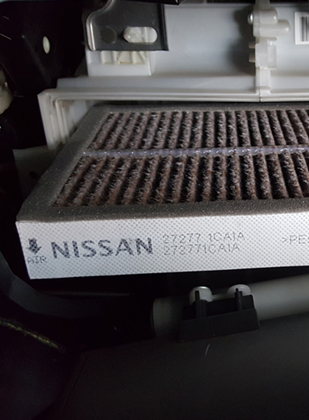 Проверка системы кондиционирования за 199 рублей в Nissan Автон