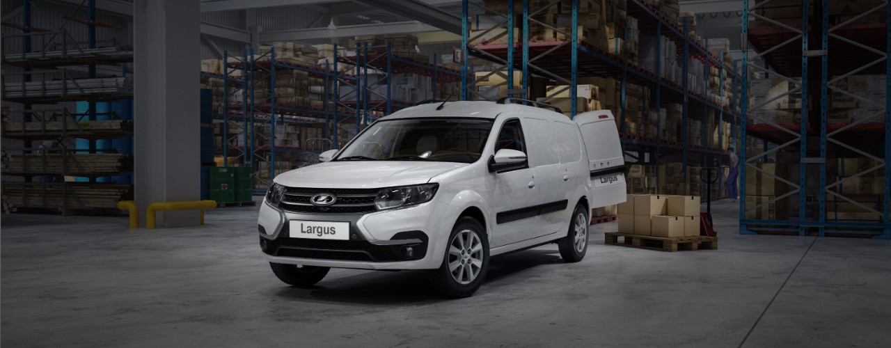 Специальные условия на автомобили LADA для корпоративных клиентов