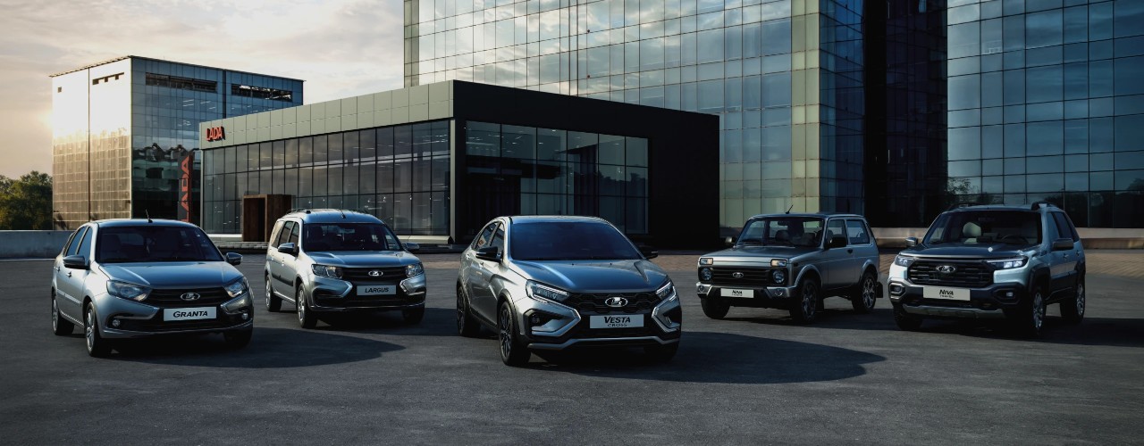 LADA с господдержкой. Выгода до 20%