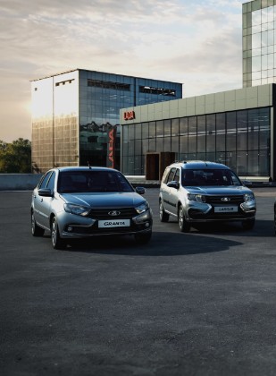 LADA с господдержкой. Выгода до 20%