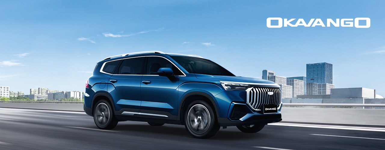 Geely Okavango с выгодой до 523 000 рублей!