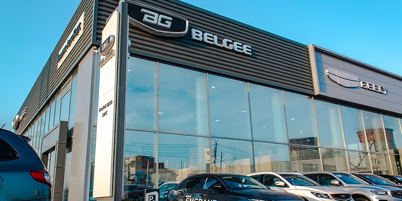Belgee