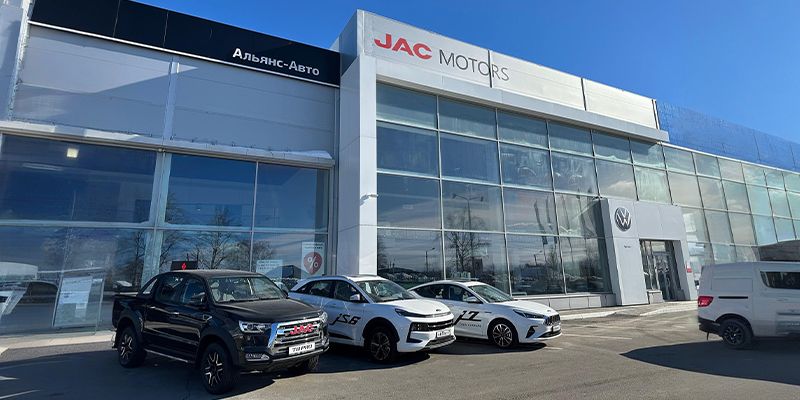 Jac
