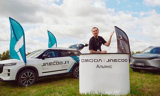 OMODA и JAECOO на Межрегиональном гастрономическом фестивале фестивале «Йошка Еш»