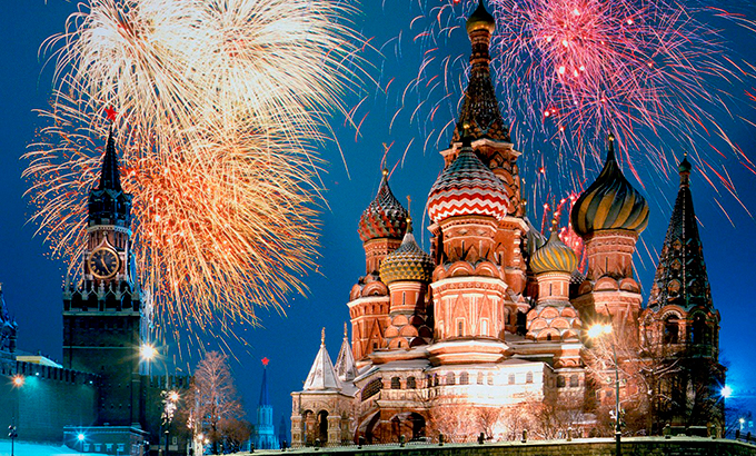 С Днём России!