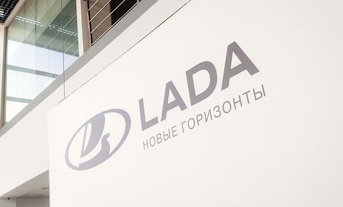 LADA — бренд года