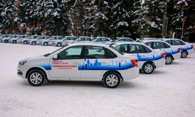 ГК «Альянс-Авто» передала 16 автомобилей LADA Granta для социальных центров республики Марий Эл