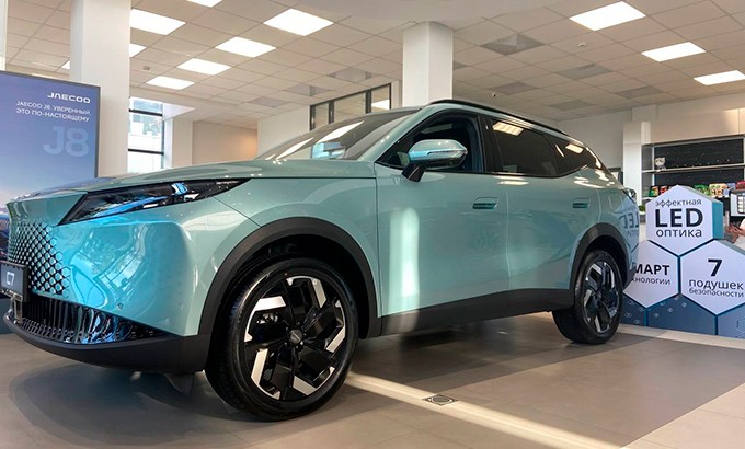 Старт продаж OMODA C7 в «Альянс-Авто»