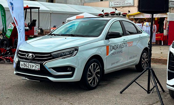 Диал-Авто на XV Чебоксарском экономическом форуме