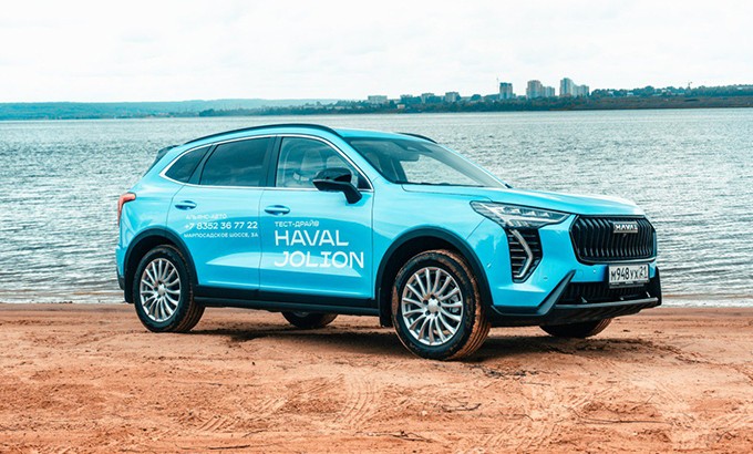 Haval Jolion — лидер рынка подержанных авто из Китая