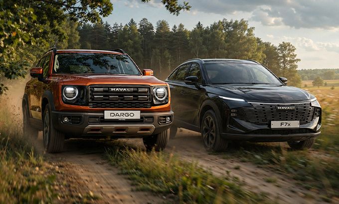 Обновленные HAVAL DARGO и F7x уже ждут вас в HAVAL CITY «Альянс-Авто»