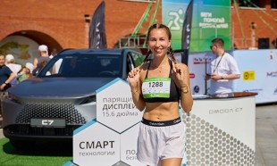 Зелёный Марафон с OMODA в Йошкар-Оле: как мы заряжались солнцем и эмоциями!