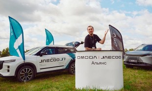 OMODA и JAECOO на Межрегиональном гастрономическом фестивале фестивале «Йошка Еш»