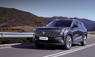 Открыт предзаказ на новый Changan CS75 PLUS NEW!
