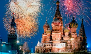 С Днём России!