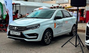 Диал-Авто на XV Чебоксарском экономическом форуме