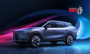 OMODA C7 — победитель в номинации «Автомобильный дизайн года»