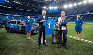 LADA — официальный партнер футбольного клуба Зенит