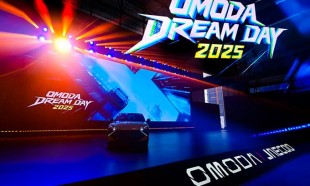Как прошло мероприятие OMODA DREAM DAY 2025