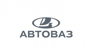 АВТОВАЗ: итоги 2025 года и планы на 2026 год