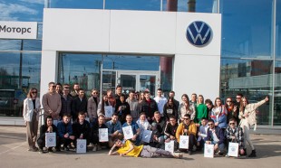 Ежегодная встреча владельцев Volkswagen