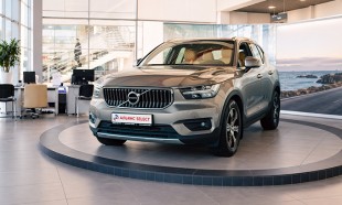 В наличии интересные Volvo и Audi с пробегом: премиальные автомобили уже ждут своих владельцев