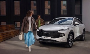 Новый HAVAL F7x дебютирует на Чебоксарском экономическом форуме!