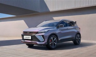 Обновленный Geely Coolray выходит в России: характеристики и цена