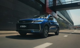 Belgee выпустил 200 000 автомобилей: юбилейным стал X50+