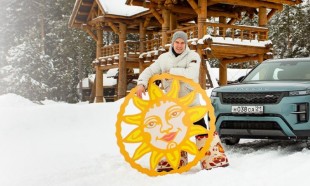 Масленица в Нартаван 21 февраля