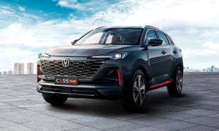 Автомобили Changan от 1 529 900 руб. в Чанган Центр Чебоксары!