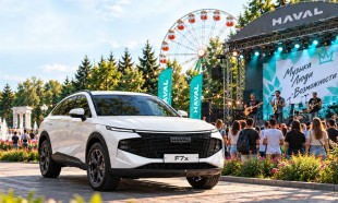 HAVAL F7x на фестивале «Чебоксары. Молодость. Мы»